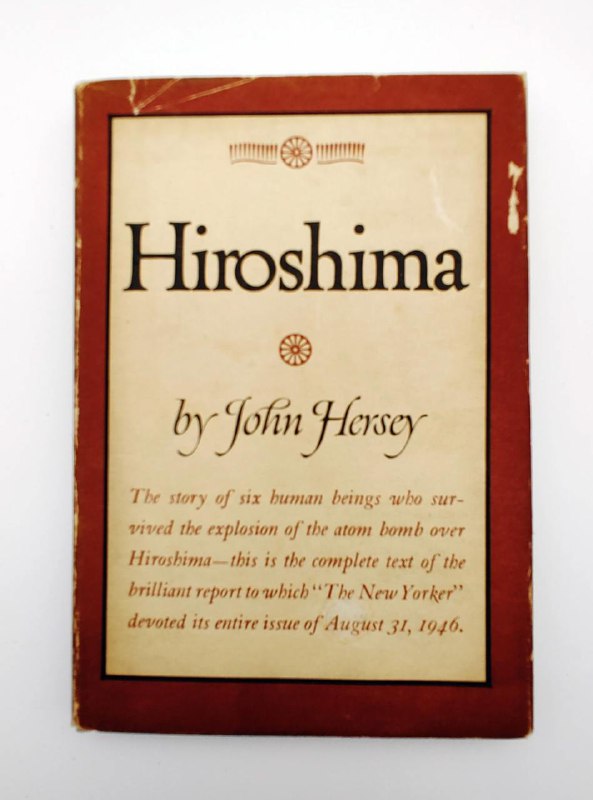 Винтажная бежево‑коричневая обложка с крупной надписью «Hiroshima» и блоком автора — старое издание с заметной бумажной фактурой и классическим дизайном.