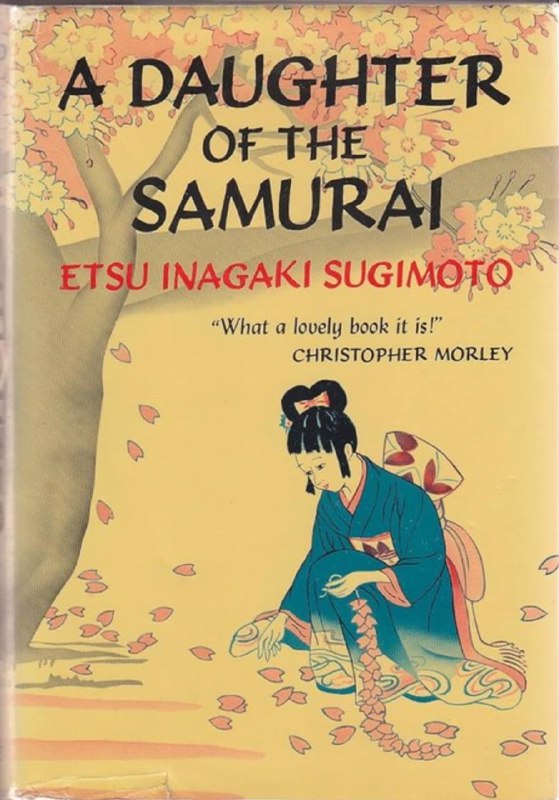 Пастельная иллюстрация на обложке ещё одного англоязычного издания: спокойная сценка с японской женщиной в кимоно, отражающая лирический тон романа.