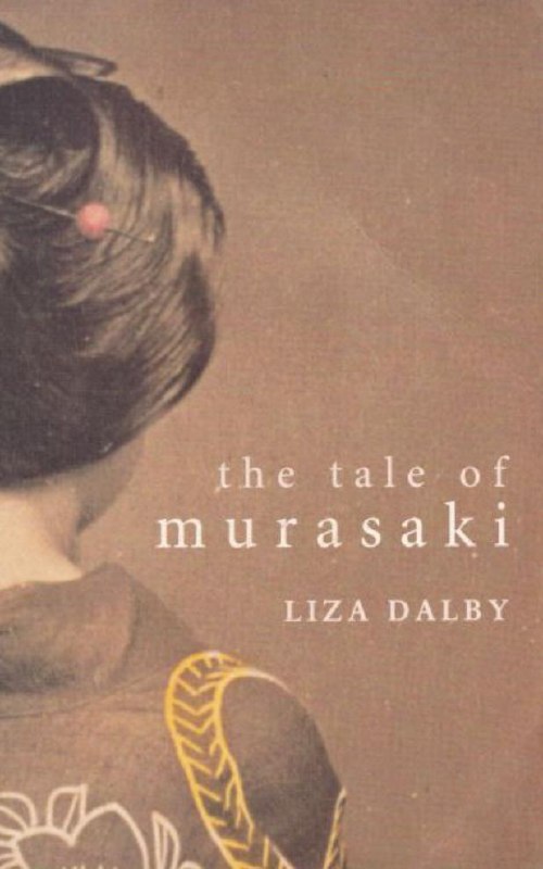 Другая вариация обложки книги The Tale of Murasaki: фрагмент фотографии и приглушённый дизайн, авторское имя на обложке.