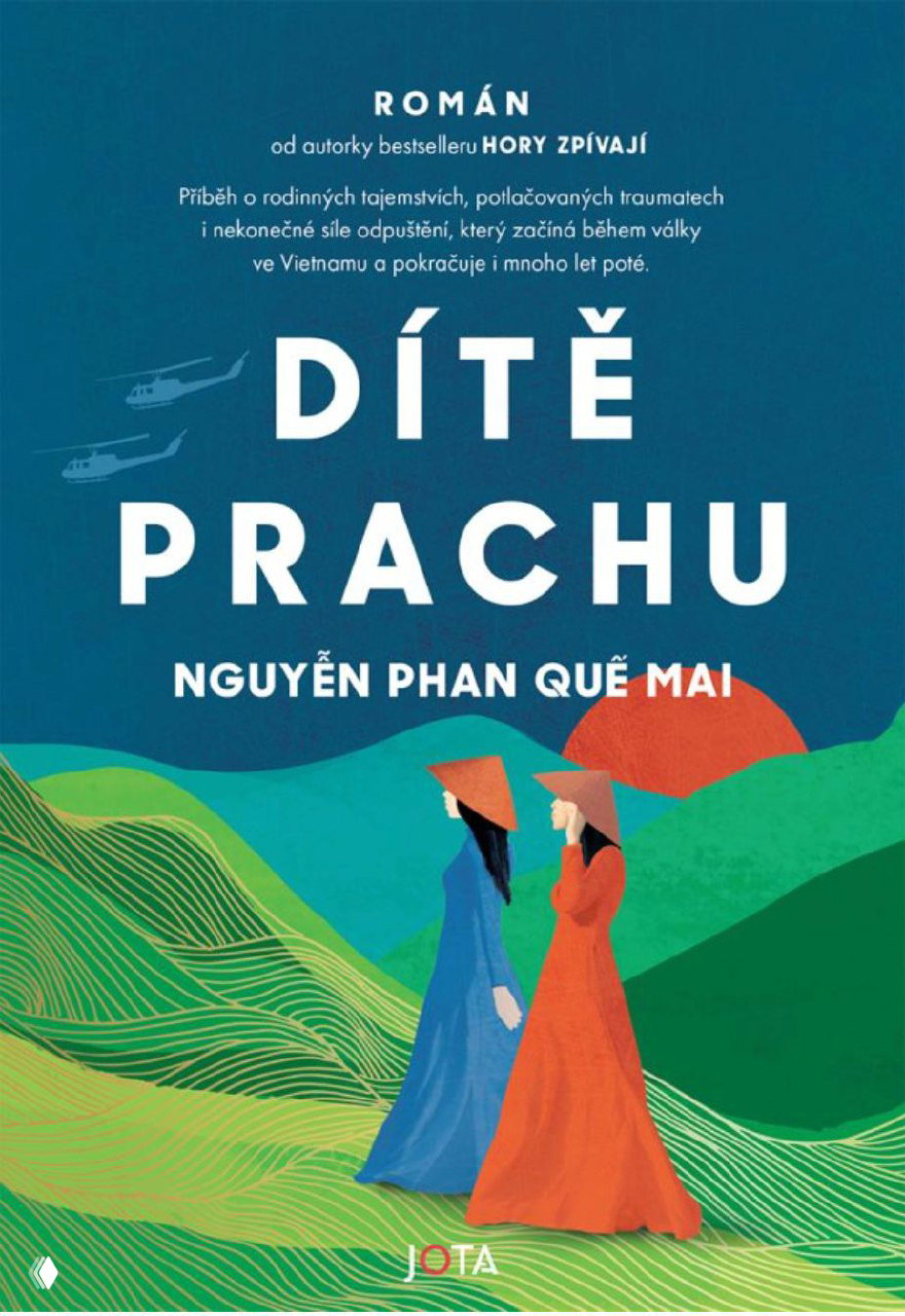 Обложка с крупным заголовком и изображением двух женщин на ландшафте; текстовый блок описания романа виден вверху.