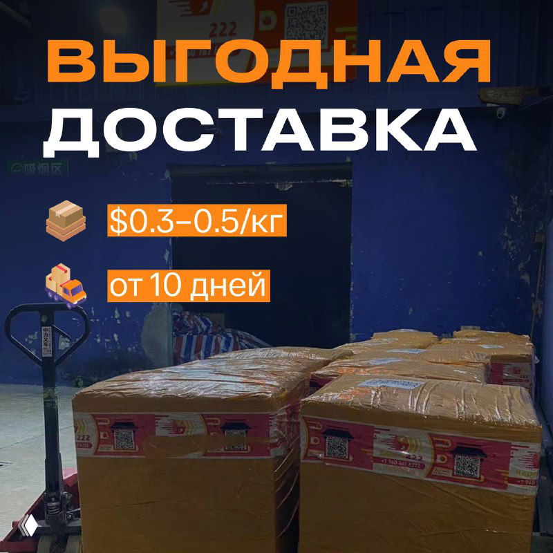 Думали, что «белый» ввоз всегда лучше? Не всегда.