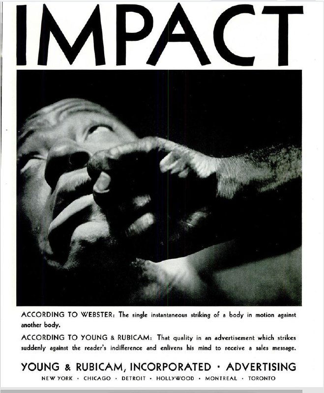 Не USP единым жив креатив