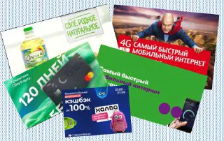 Не USP единым — превентивная креативная стратегия