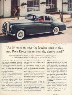 Не USP единым — имиджевая креативная стратегия