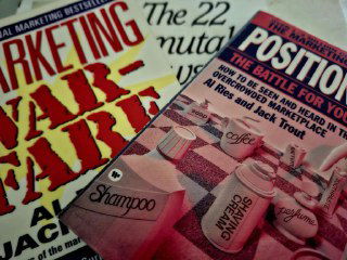 Креативная стратегия — позиционирование (часть 5)