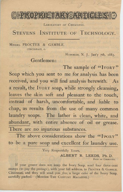 Скан рекламной страницы с текстом и лабораторным анализом мыла «Ivory», демонстрирующий ранние практики упаковки, рекламы и проверки качества товара.