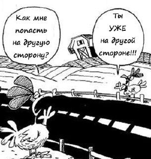 Ограничения «здравого смысла» в бизнесе