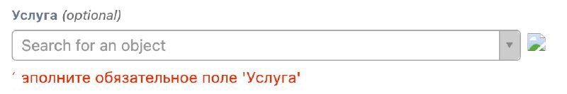 Настоящие минусы работы дизайнера в крупной компании
