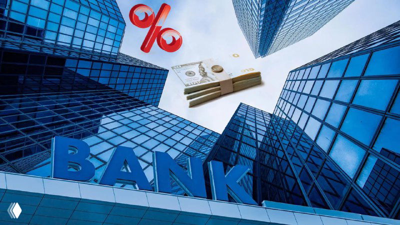 С 2026 года меняются правила для депозитов ИП