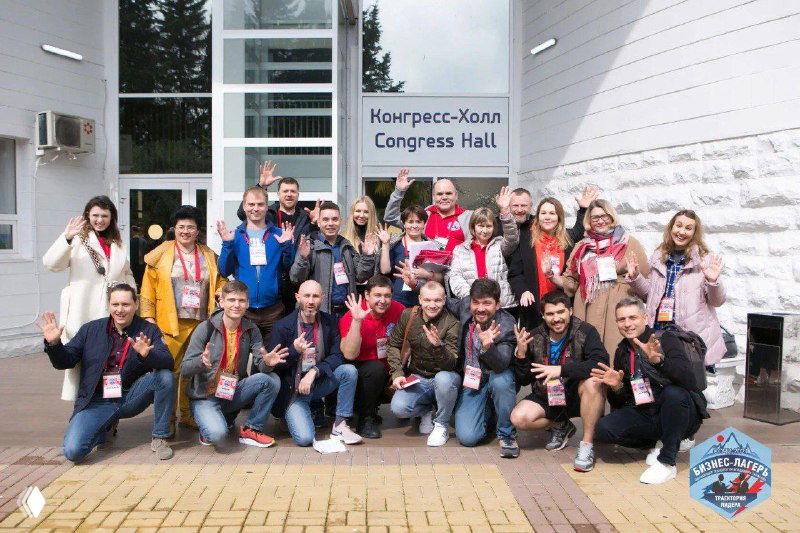 6 дней, которые перевернули моё понимание лидерства