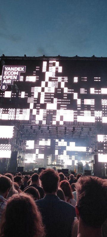 Open Air Яндекса: новинки для медицинского маркетинга