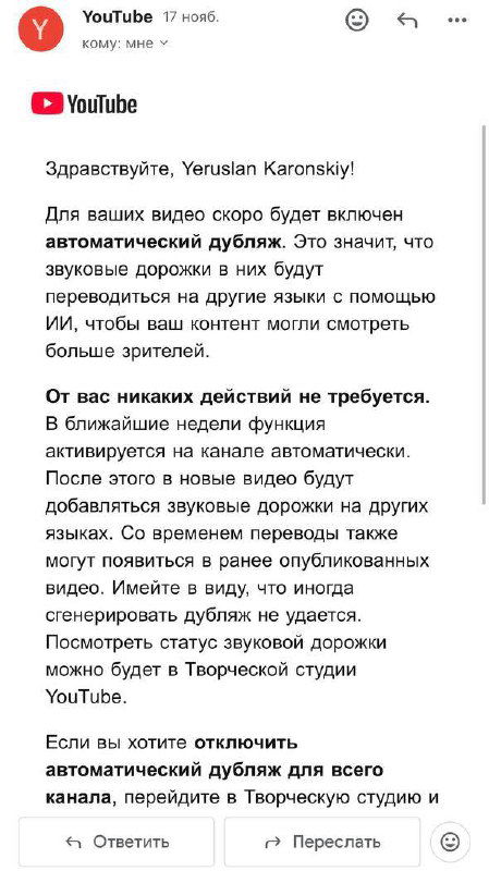 В продолжение разговора об алгоритмах