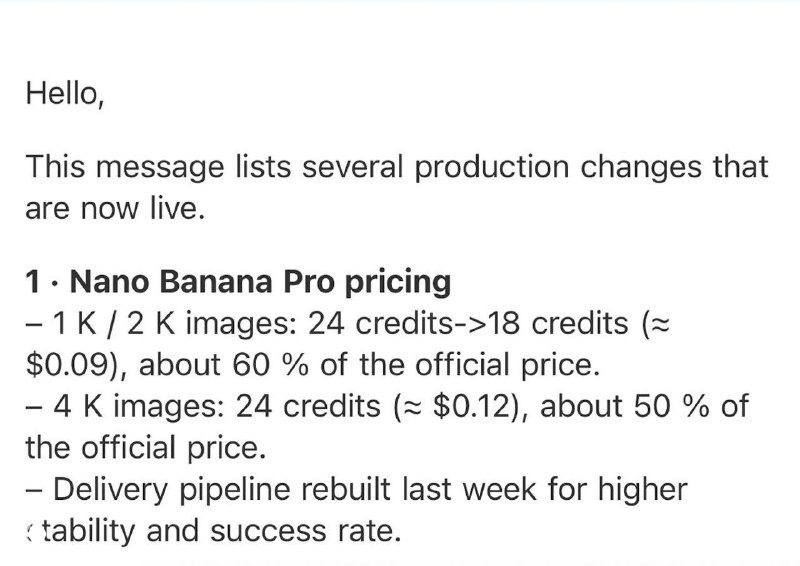 Избежать лишних расходов на нейросети