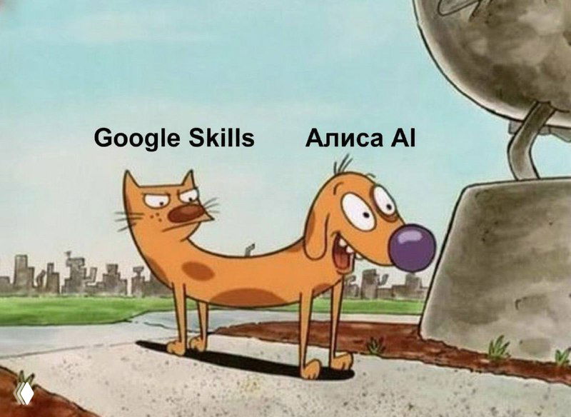 AI first — два подхода, одна точка пересечения