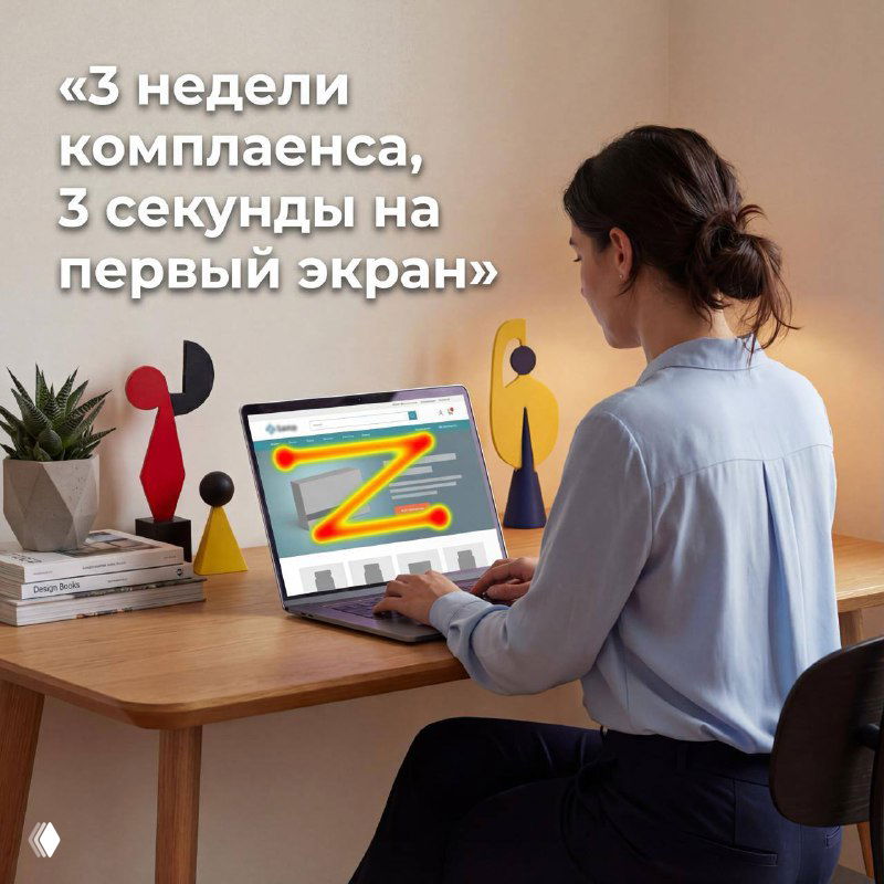 Ваш баннер живет 3 секунды