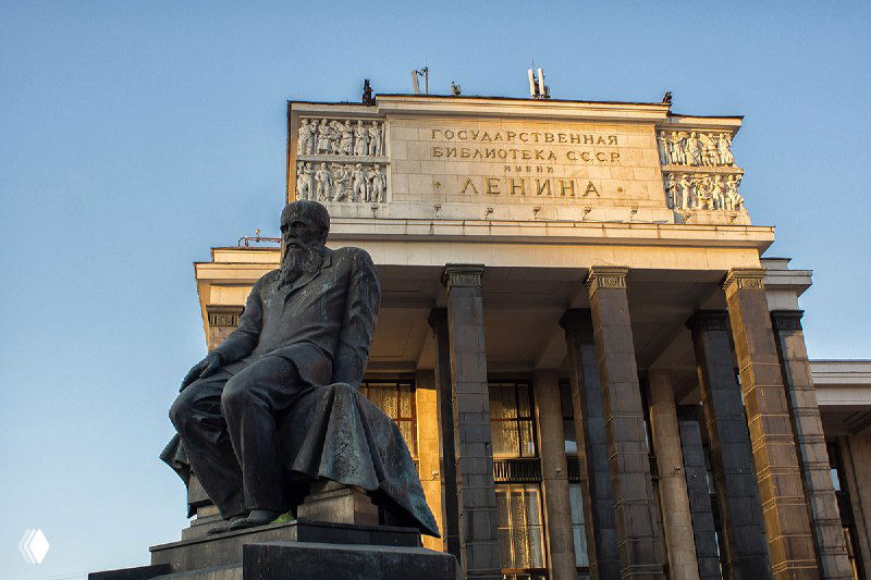 Розыгрыш: билеты в Спецхран Ленинки и книга о медицине