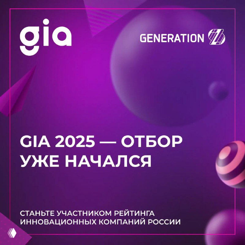 На ПМЭФ запустили то, что стоит вашего внимания