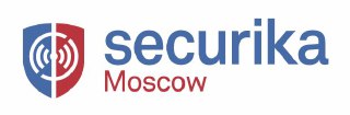 Акция к выставке Securika Moscow 2025