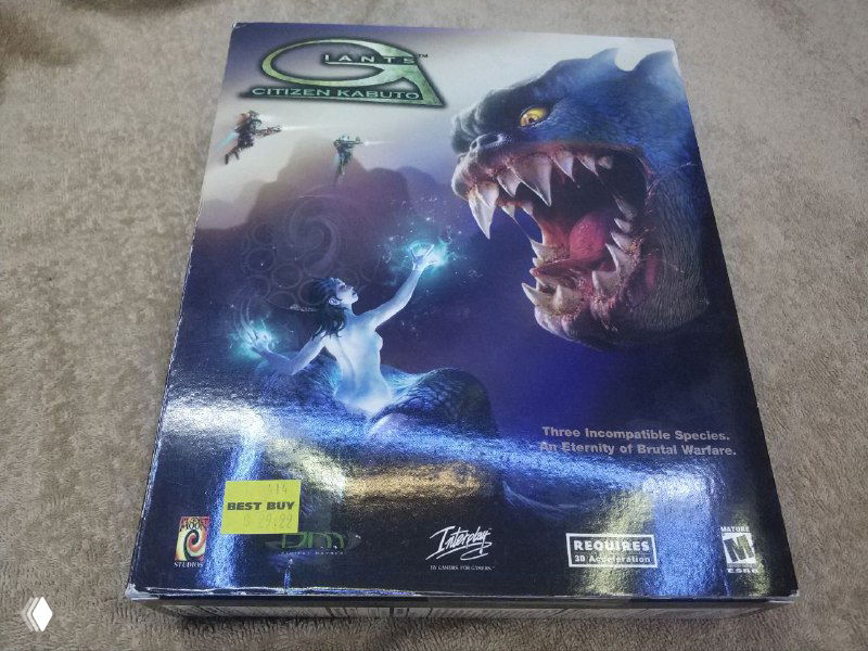 Giants: Citizen Kabuto — коробочное издание (2000)