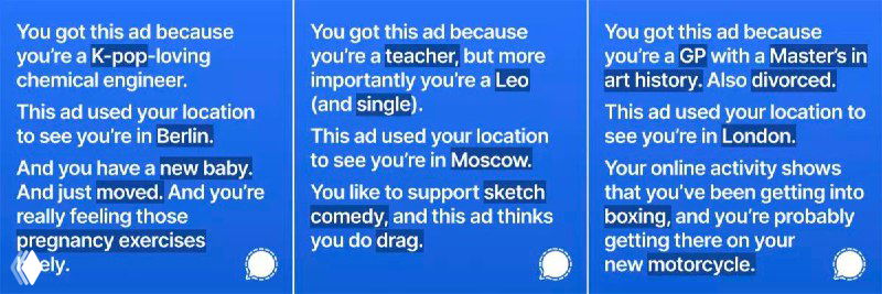 Другой кадр рекламы Signal: синие карточки с персонализированными причинами показа объявления, видно несколько вариантов сообщений на английском.