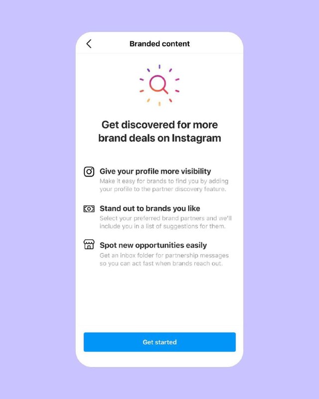 Скриншот страницы Branded content с перечислением преимуществ для блогеров: видимость профиля, выделение брендов и новые возможности.