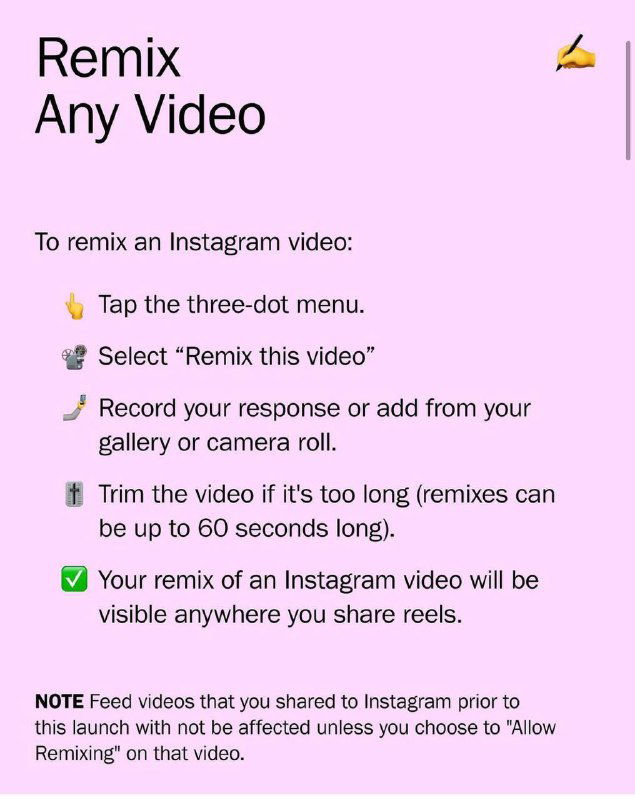 Instagram запускает Remixes для любых видео