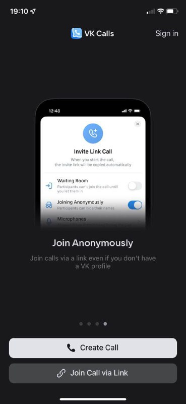 Экран приветствия VK Звонки на мобильном: логотип VK Calls, изображение телефона и кнопки «Create Call» и «Join Call via Link» в тёмной цветовой схеме приложения.