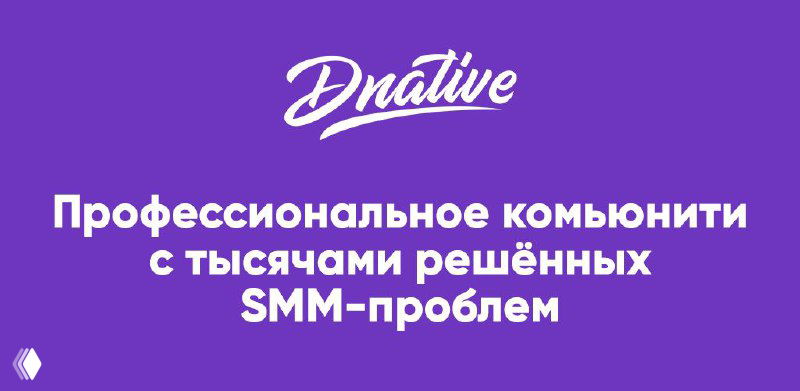 Dnative Ask вышло под Android