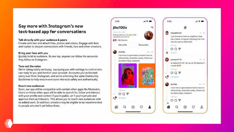 Новая соцсеть от Инстаграм — подробности