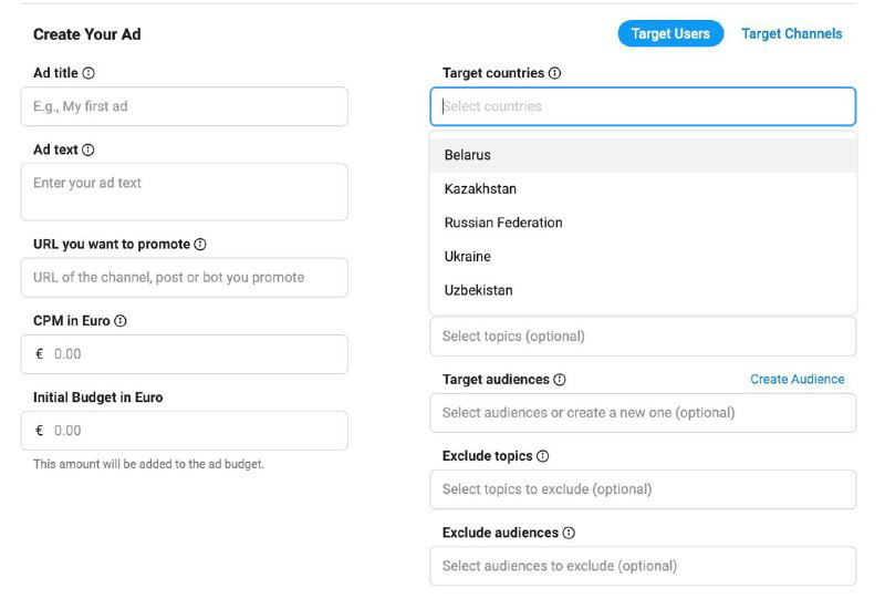 Telegram Ads: таргет по странам и загрузка аудиторий