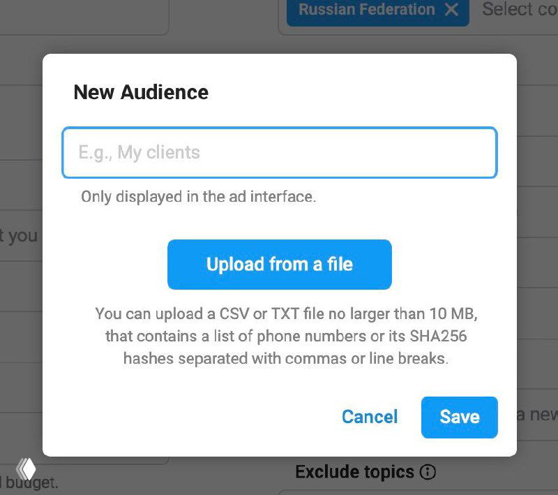 Окно создания новой аудитории в Telegram Ads: кнопка «Upload from a file» и подсказка о загрузке CSV или TXT с номерами телефонов или SHA256-хешами.