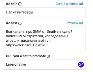 Папки не работают