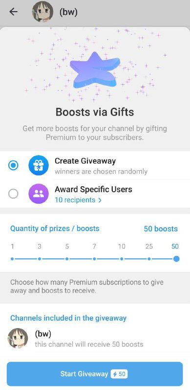 Скриншот: окно настройки раздачи с выбором количества призов, каналов-участников и опцией выдачи только новым подписчикам или всем читателям.