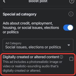 Будущее цифрового контента и верификация