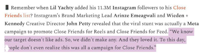 «Мы встроили рекламную кампанию в другую» — кейс