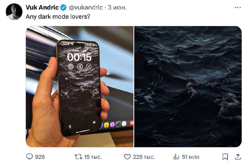 Мода циклична не только в «моде»