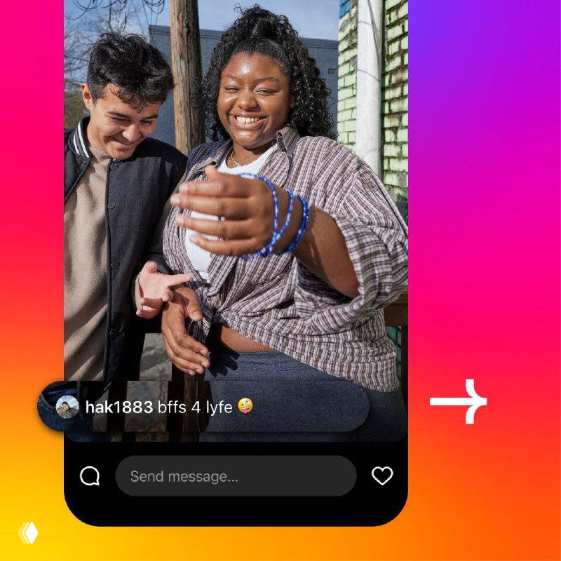 Комменты в Stories завезли