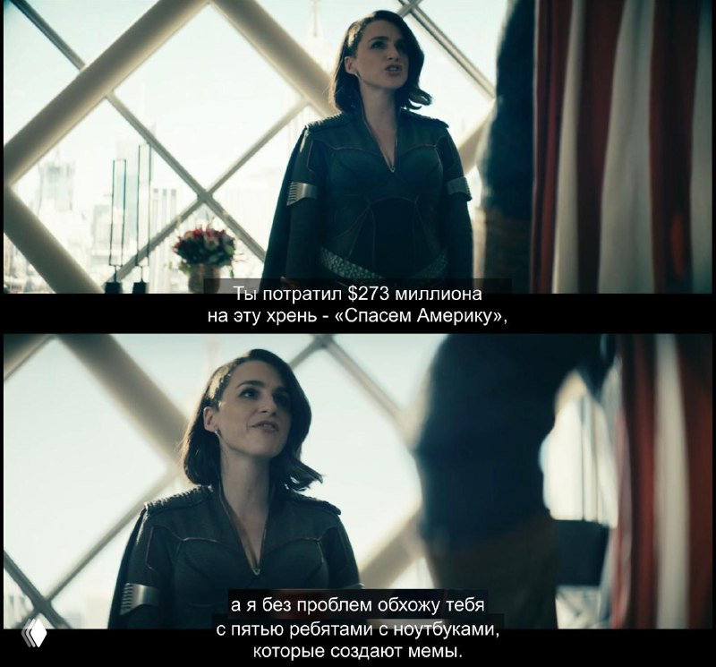 В чём сила? Сила в мемах