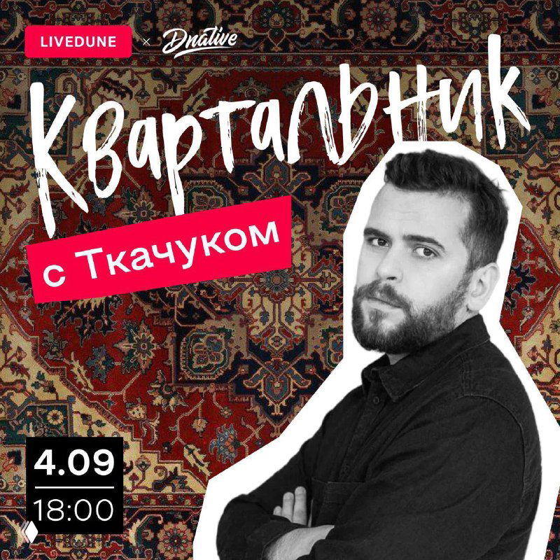 Кто больше всех набрал? Топ приростов в соцсетях