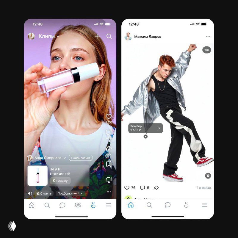 Шопсы во ВК: что это и как работают