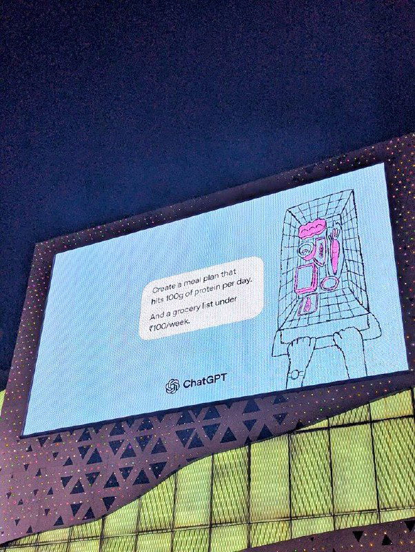 Светящийся цифровой билборд с иллюстрацией и текстовым блоком инструкции, адаптированная наружка ChatGPT для локального рынка с простыми подсказками