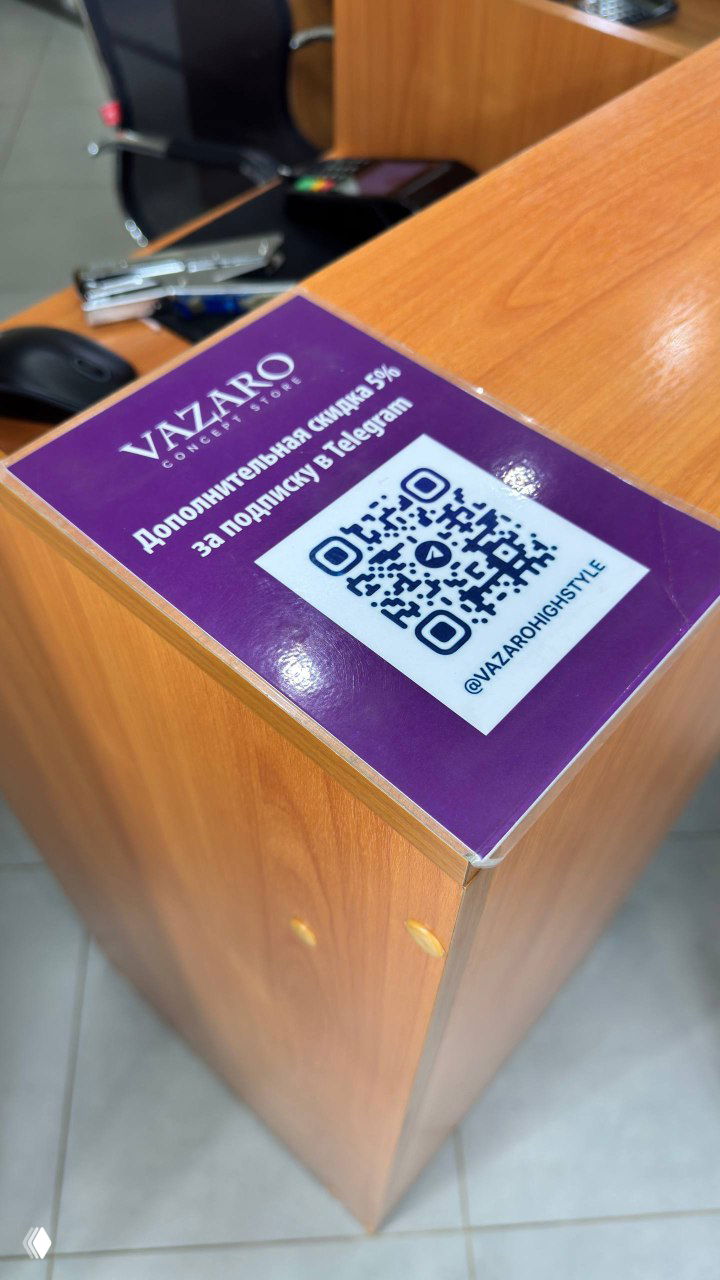 2300₽ за то, чтобы я подписался и отписался