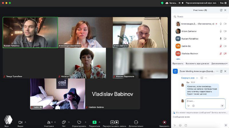 Интуитивное управление: как мы достигаем целей без плана?