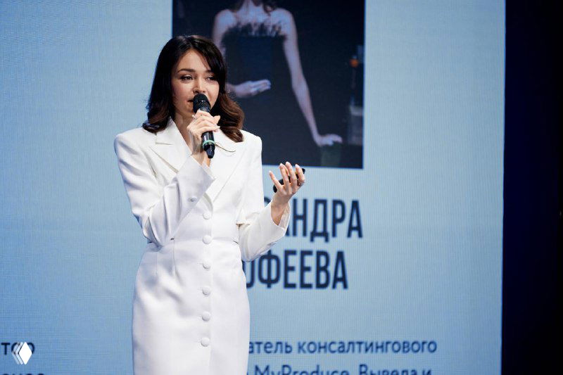 Александра Дорофеева — EdTech, стратегия и продажи