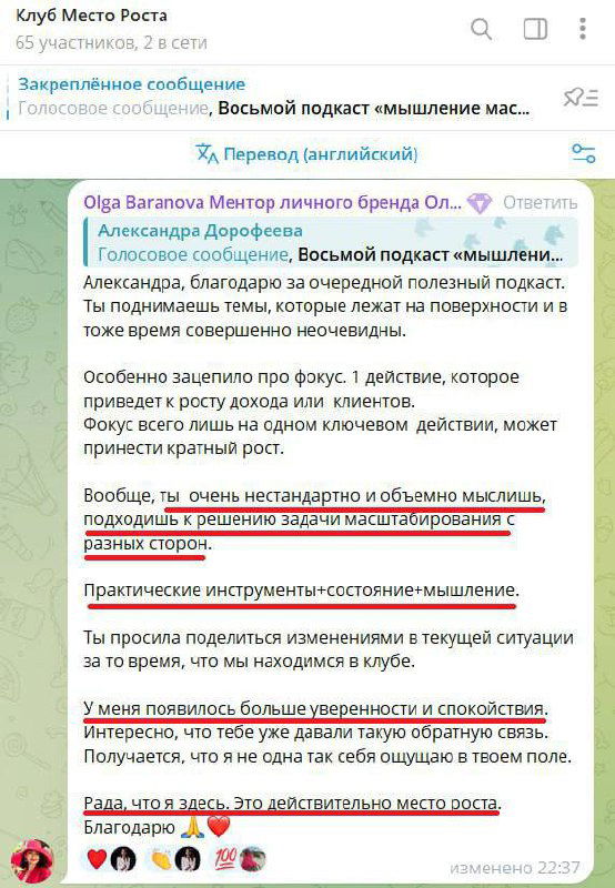 Как перестать быть заложником своего бизнеса