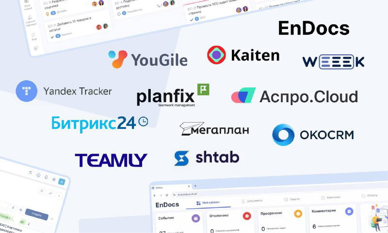 12 лучших аналогов Asana на 2025 год