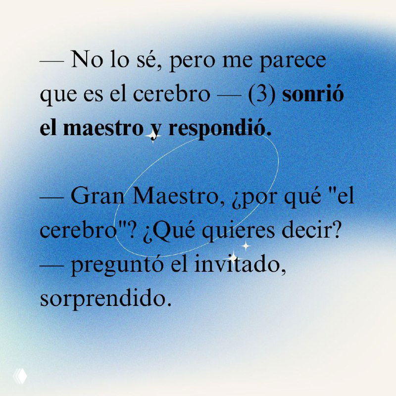 Слайд с фразой «sonrió el maestro y respondió» — пример простого однократного действия (pretérito indefinido) в рассказе, на мягком фоне.