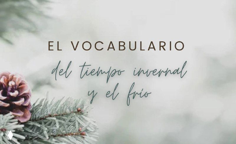 Зимние слова и выражения (испанский)