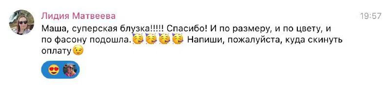 наконец-то могу показать свой сайт