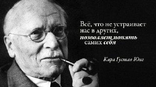 Констелляция